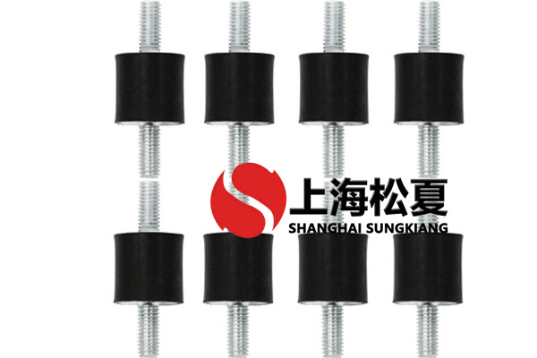 工業(yè)橡膠減震器的內(nèi)部摩擦力如何？