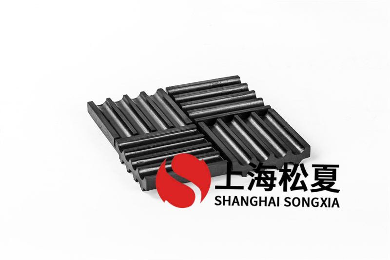 如何正確安裝手帕紙機橡膠隔振器？