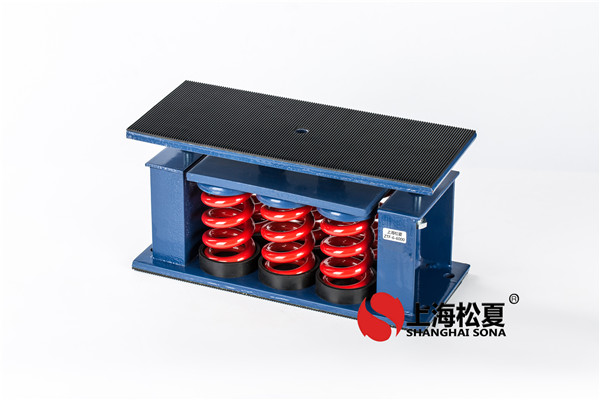 蘇州中央空調(diào)空氣減震器怎么樣？