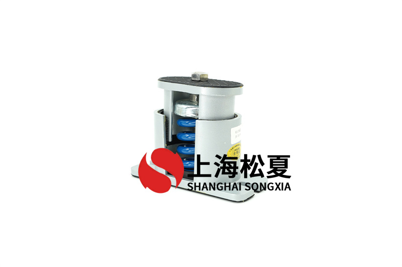 盤管風機用什么樣的彈簧減振器好？
