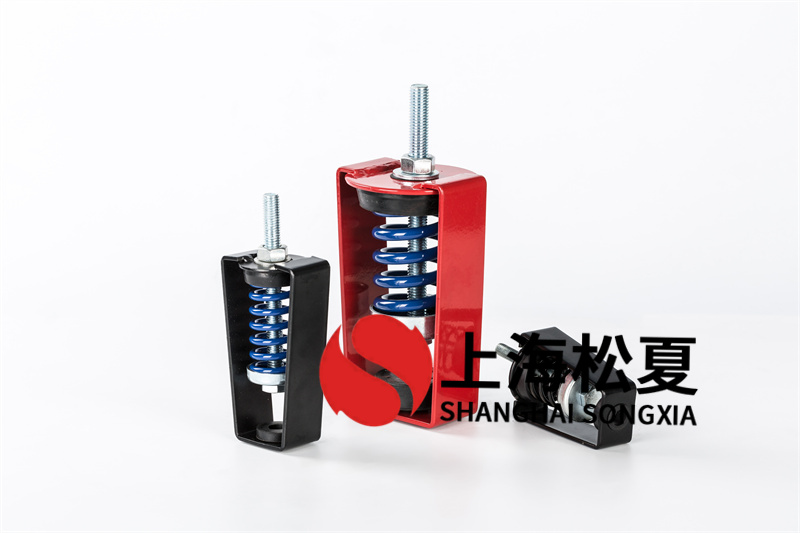 【上海軌道交通9號(hào)線(xiàn)三標(biāo)段工程】吊式彈簧減震器